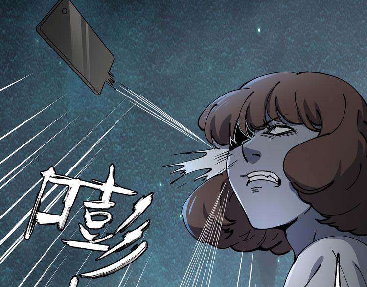 第42话 母与子40