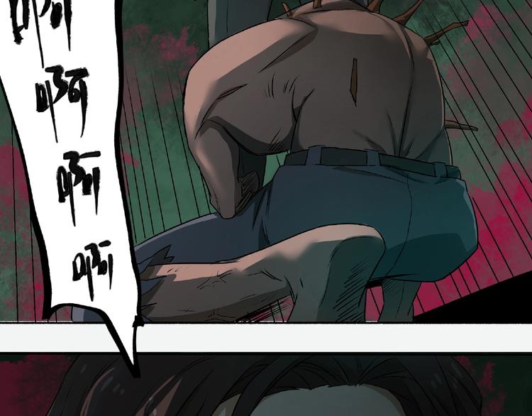 第3话 画家3145