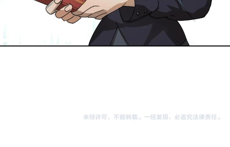 第23话 牵绊97