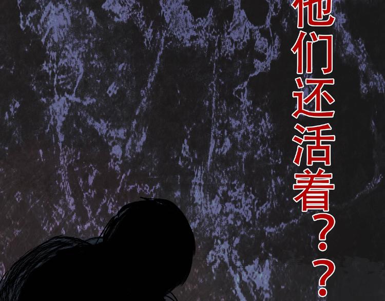 第14话 娱乐区63