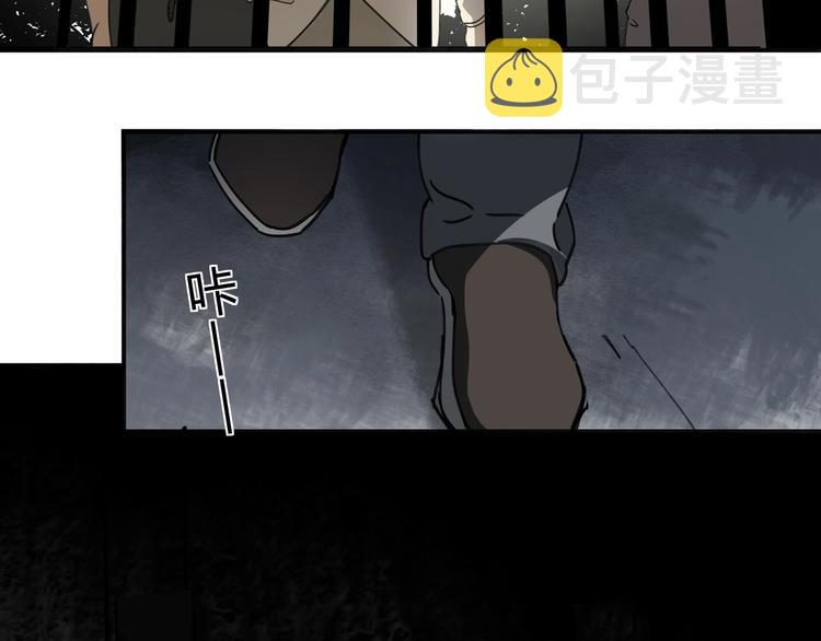 第36话 笼子里的人58