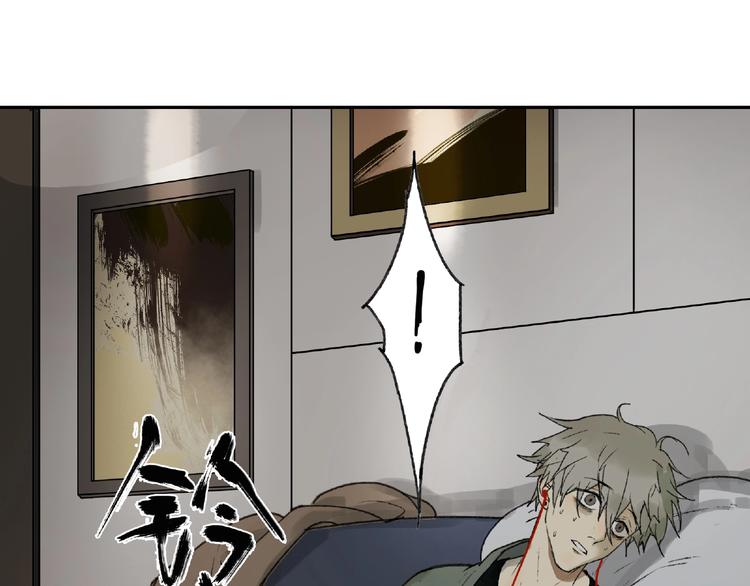 第1话 画家134