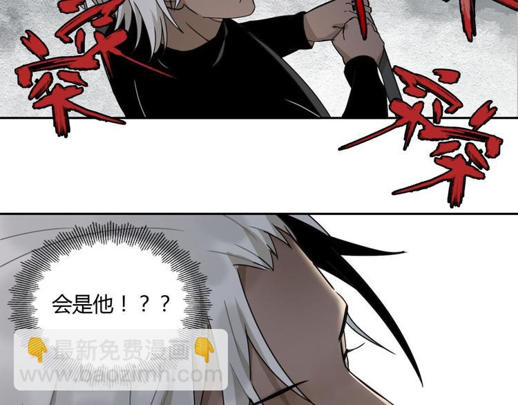 第56话 增援48