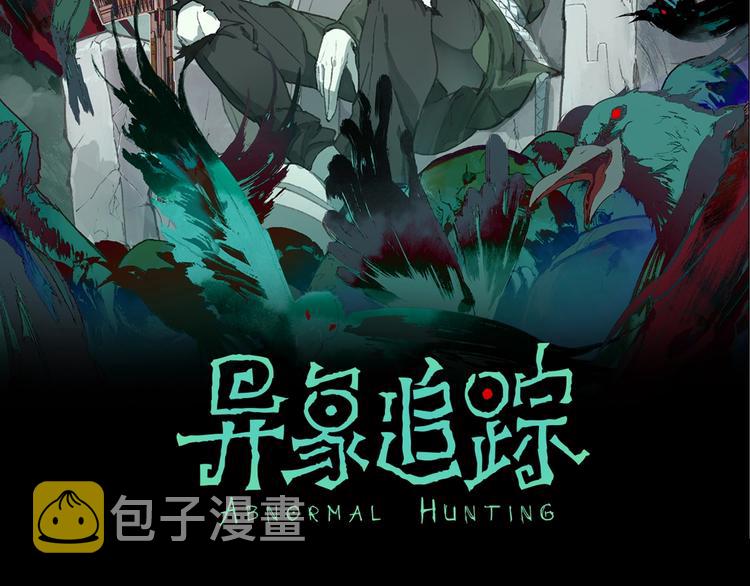 第1话 画家11