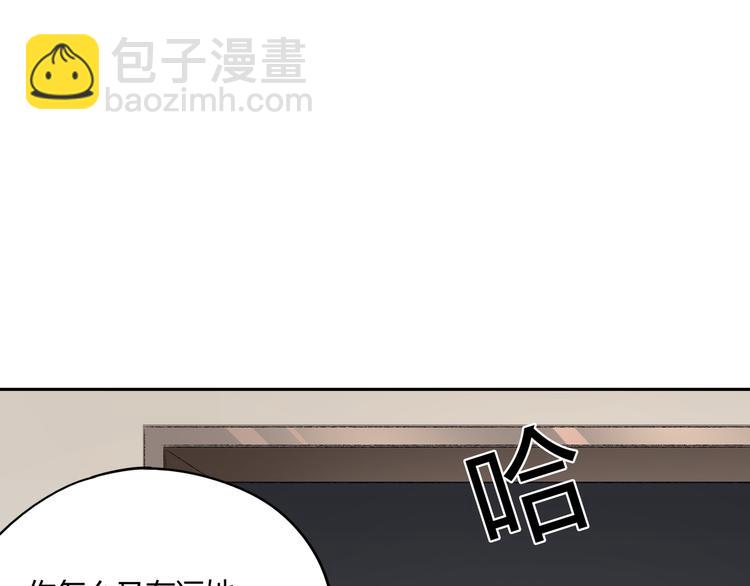 第44话 合作38