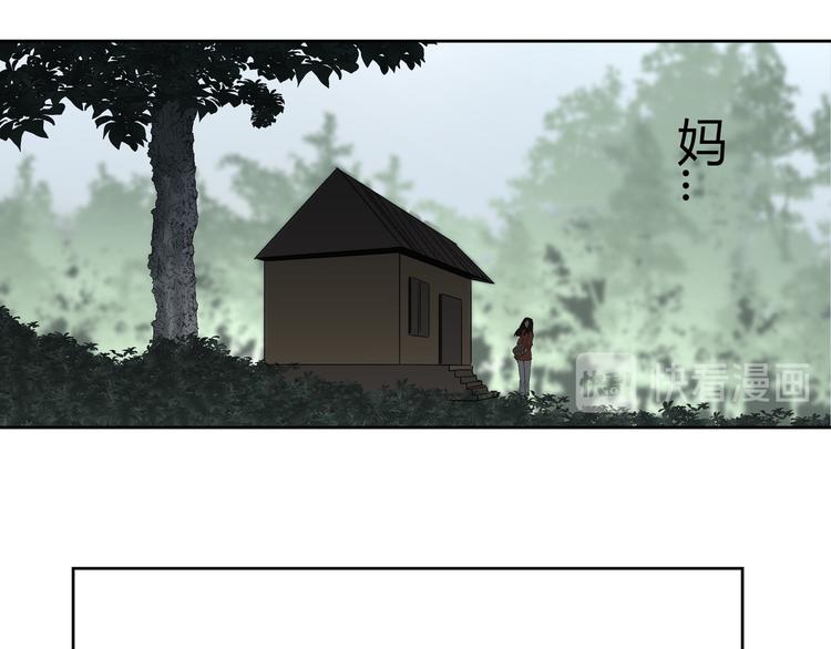 第53话 出口63