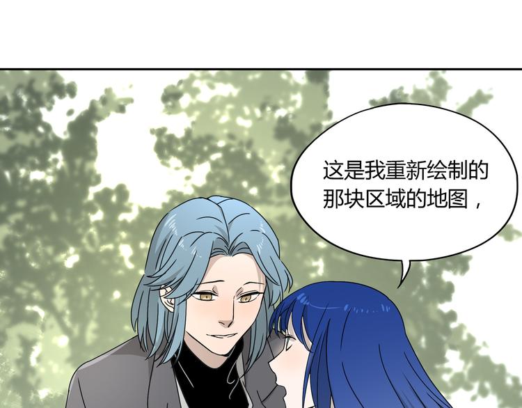 第54话 “失踪”37