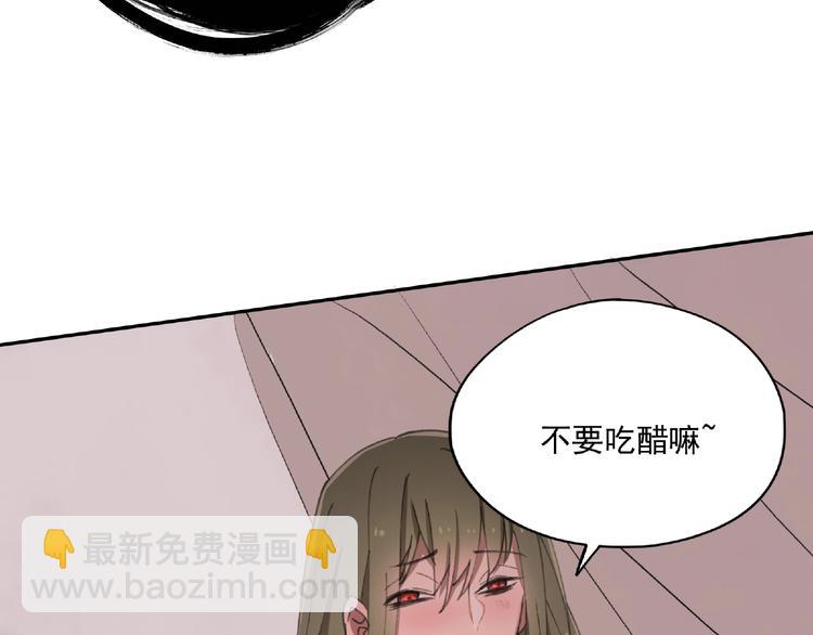 第27话 堕落107