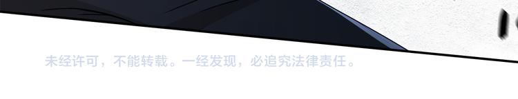 第55话 荒村72
