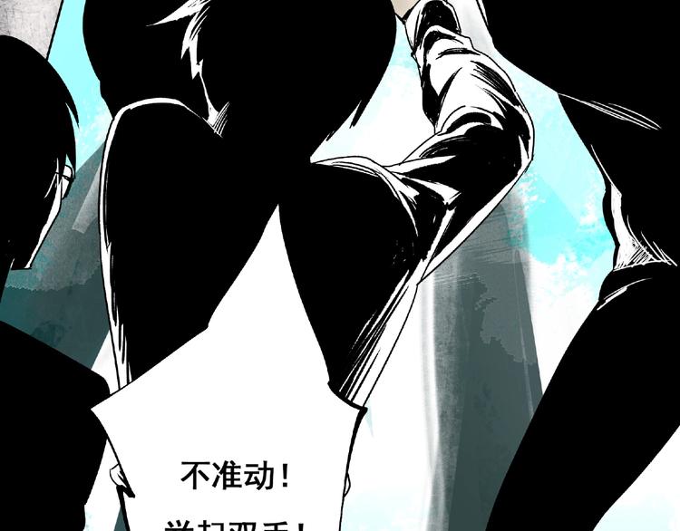 第1话 画家1241