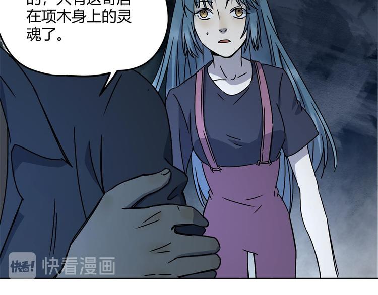 第64话 滕淼43