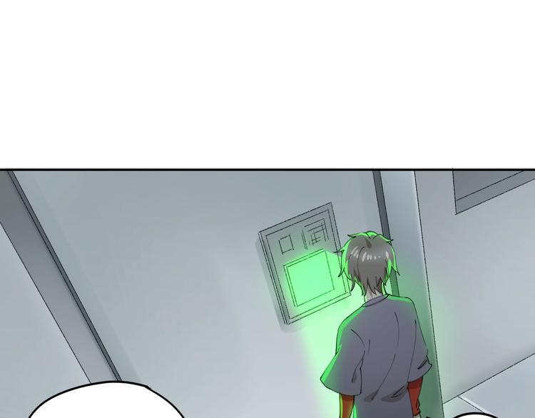第34话 摸底48
