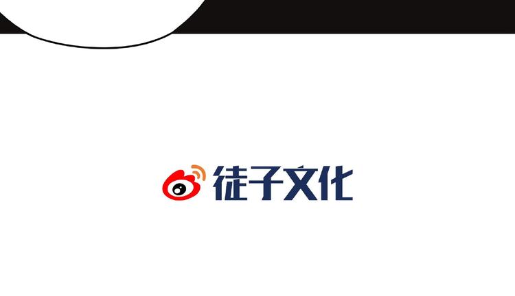 第23话 牵绊100