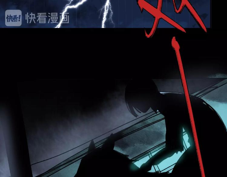 第14话 娱乐区27