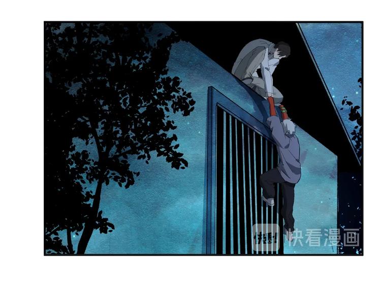第37话 狼来了75