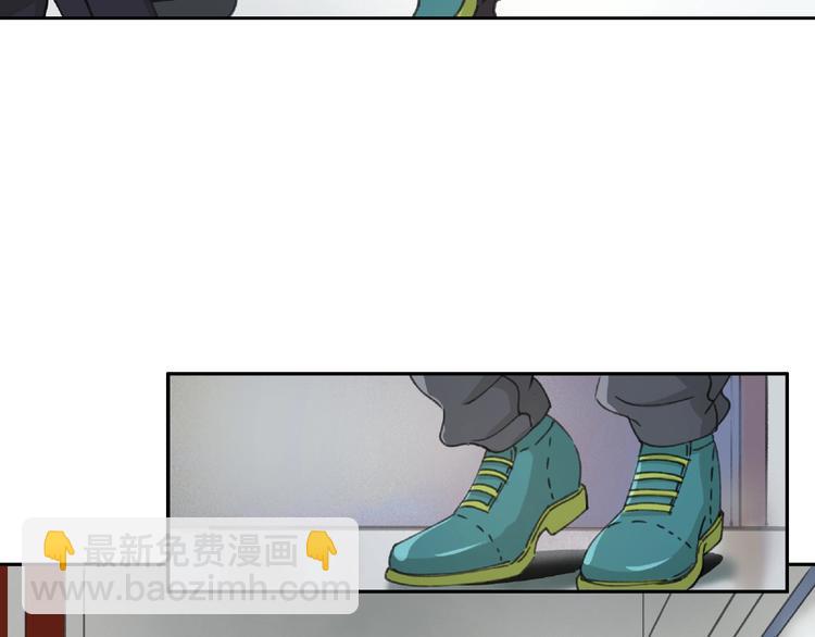 第23话 牵绊49