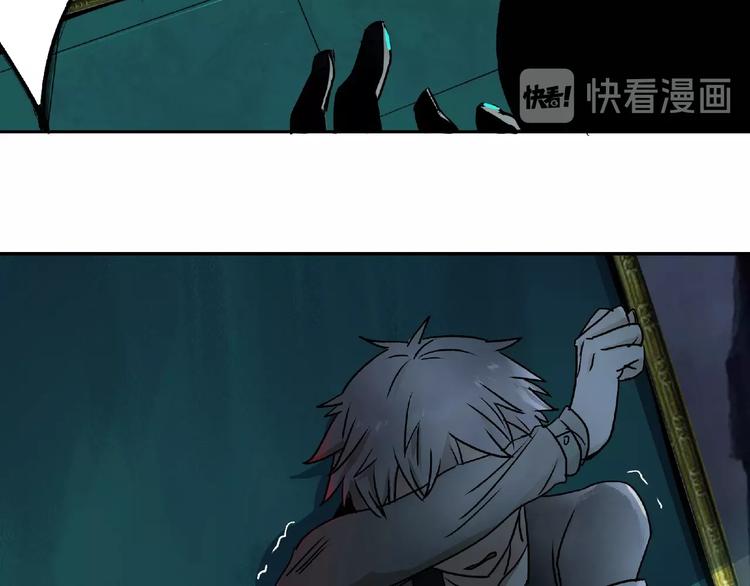 第1话 画家1161