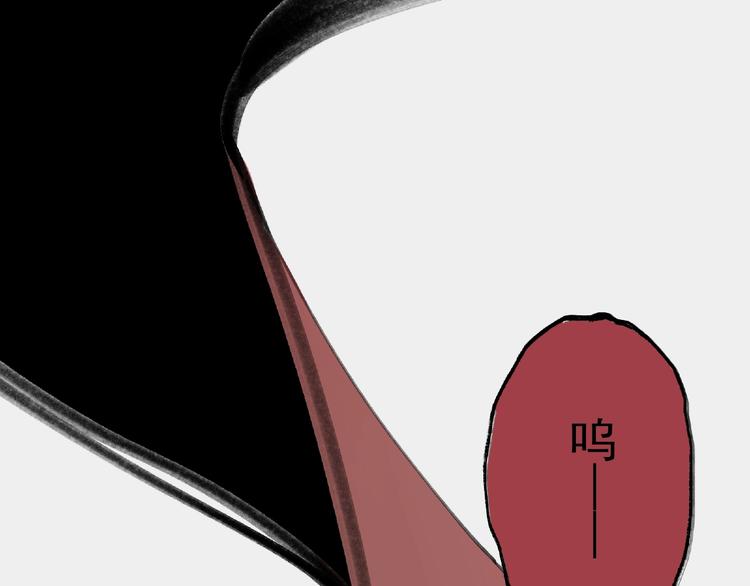 第27话 堕落79