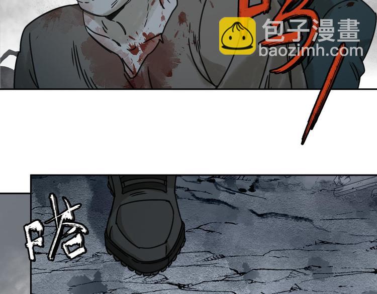 第56话 增援29