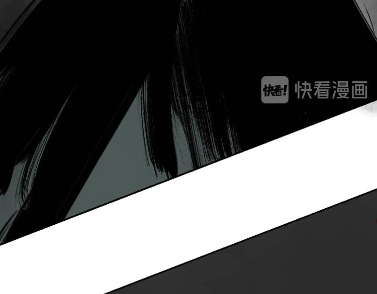 第27话 堕落142