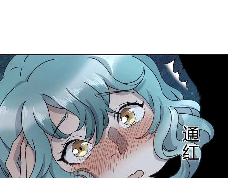 第39话 狼人与她216