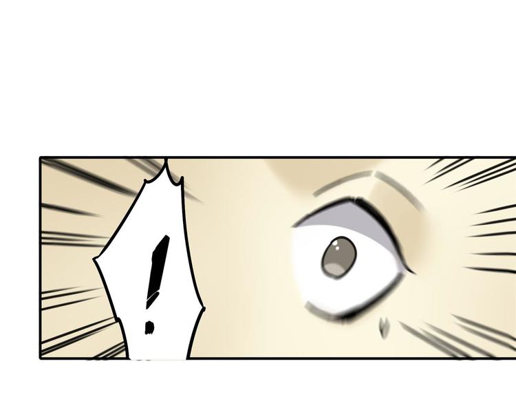 第61话 噩梦53