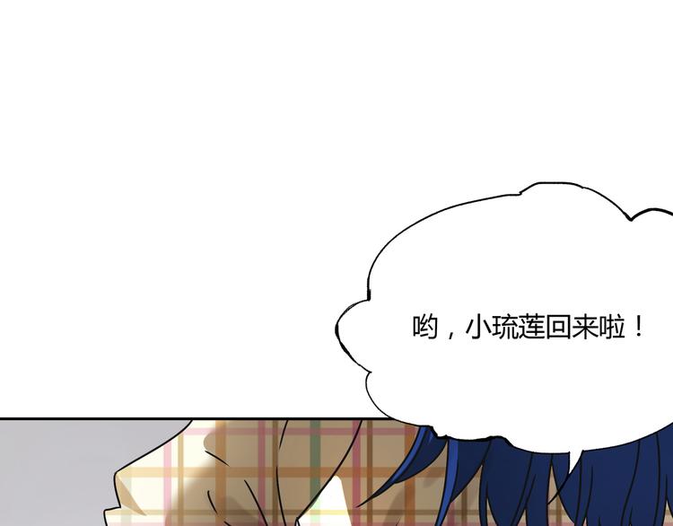 第44话 合作21