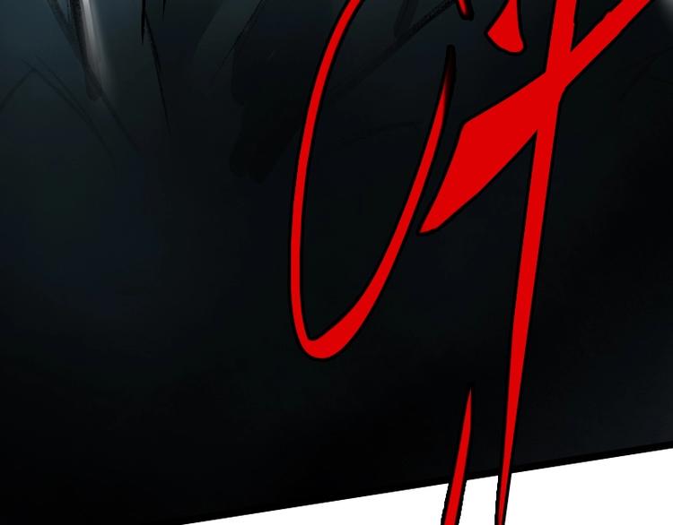 第3话 画家379