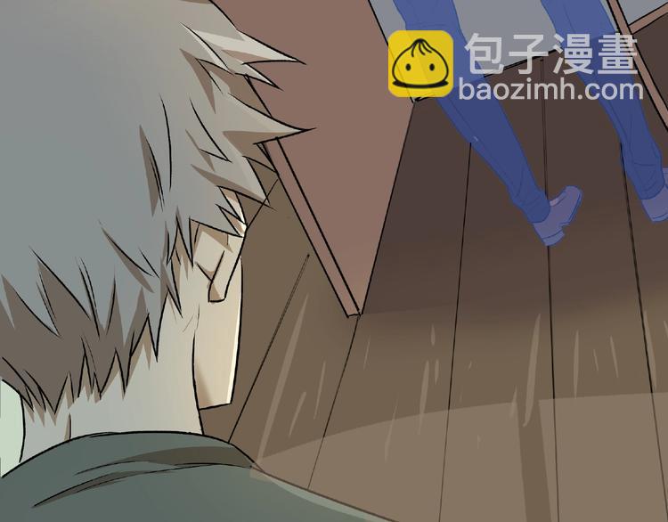 第4话  老人村149