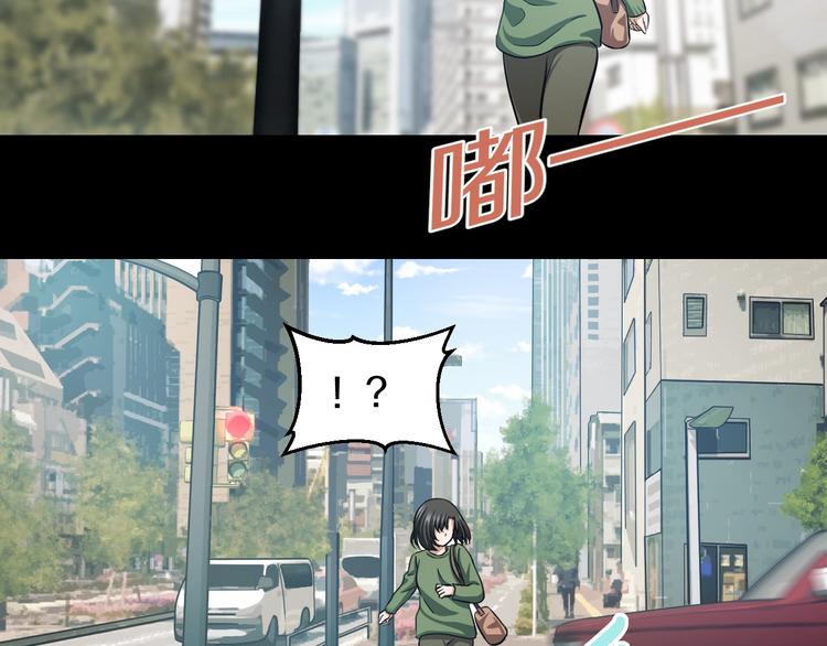 第20话 对不起109