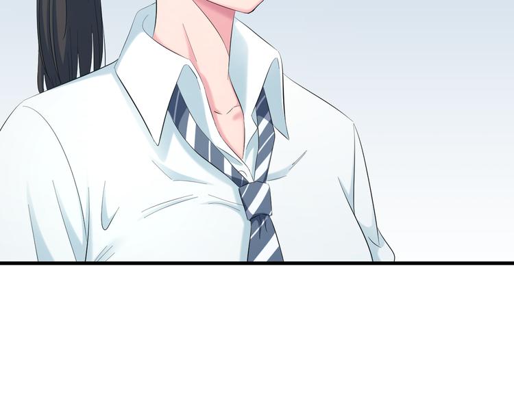 第54话 大师兄，你揍凯！29