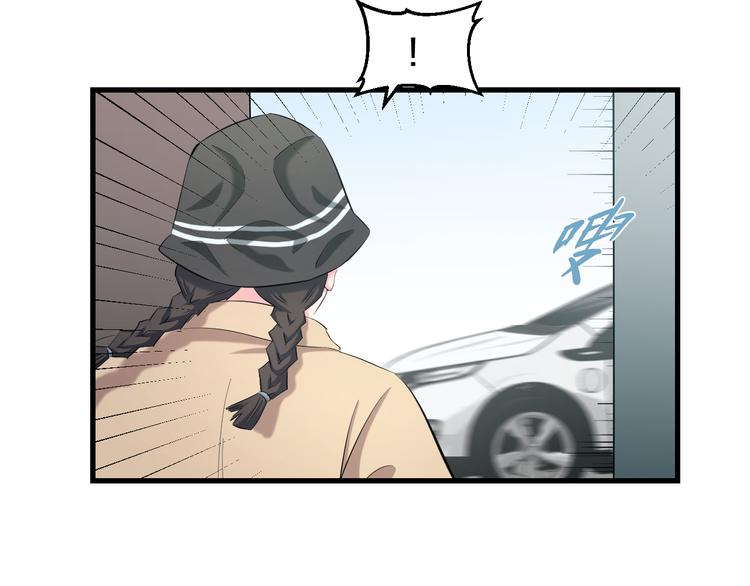 第56话 追逐14