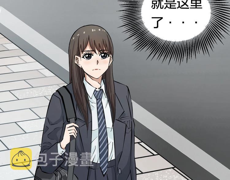 第1话 主角被一屁股坐死了！102