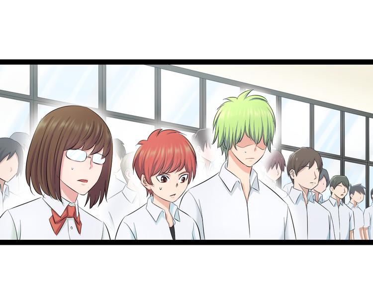 第79话 谁都不是14