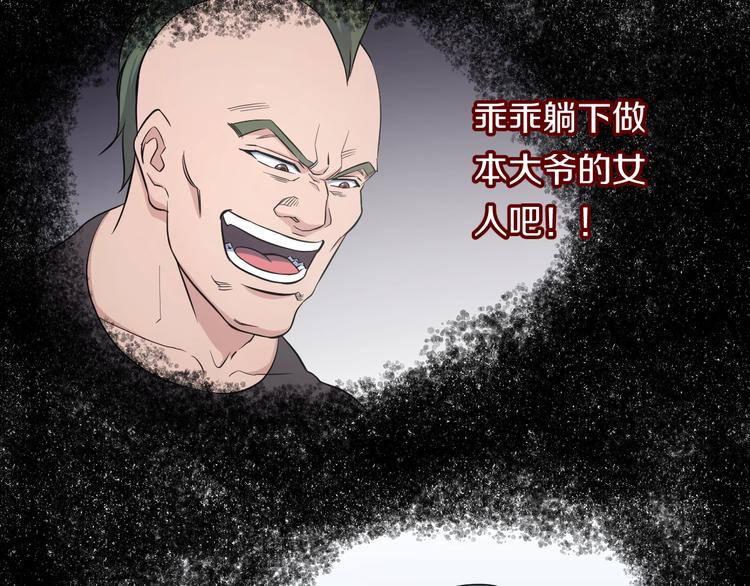 第35话 忍者？8