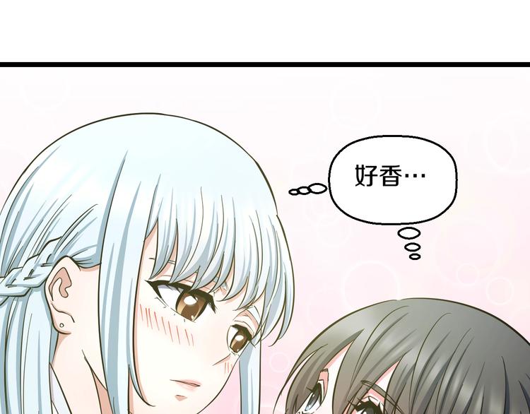 第32话 力量之争10