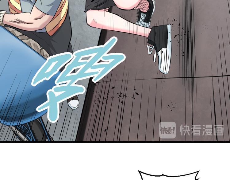 第55话 第一次约会124