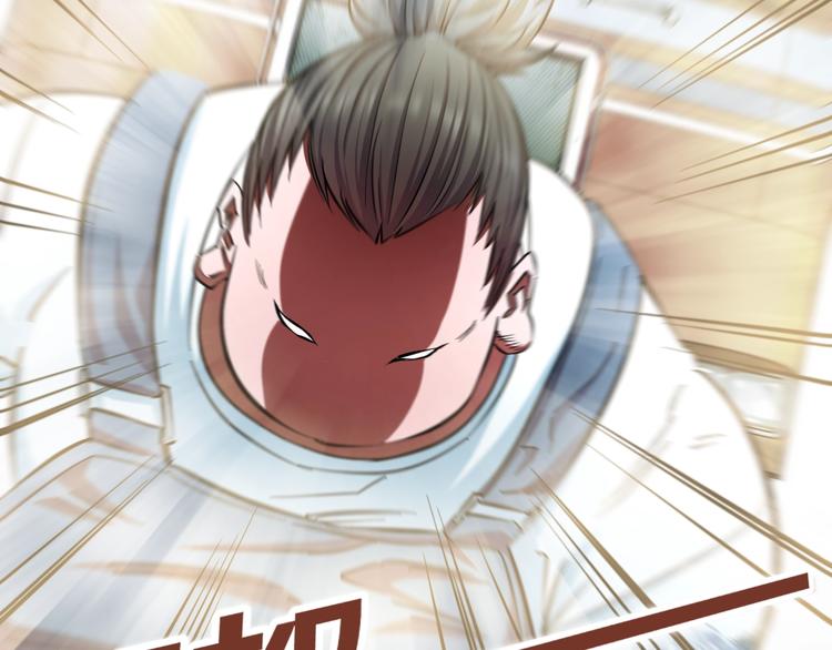 第33话 体育馆乱斗20