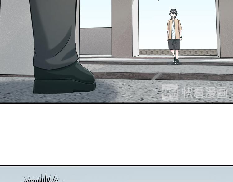 第56话 追逐48