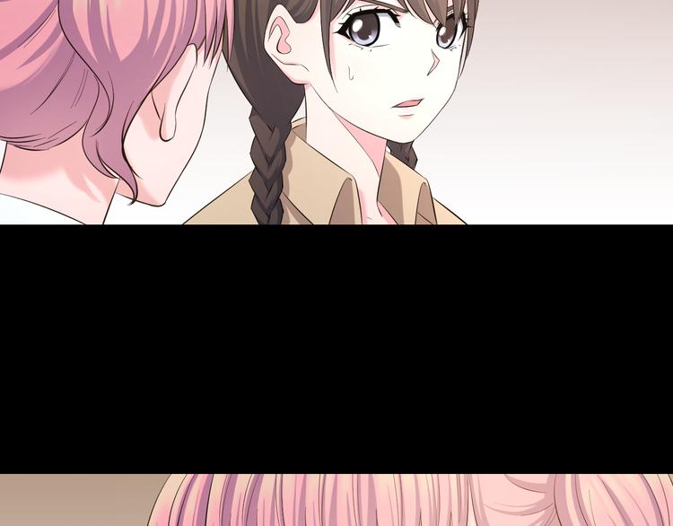第59话 微笑面对谎言58