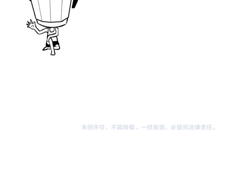第83话 名花有主104