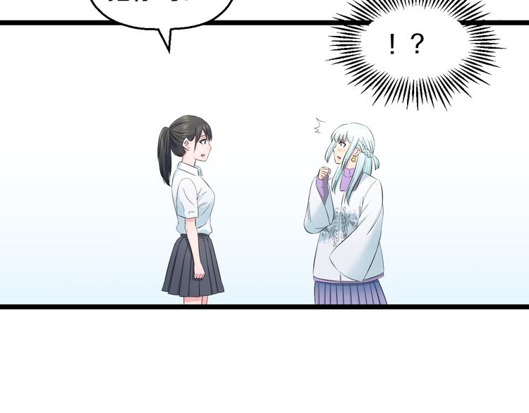 第66话 告别69