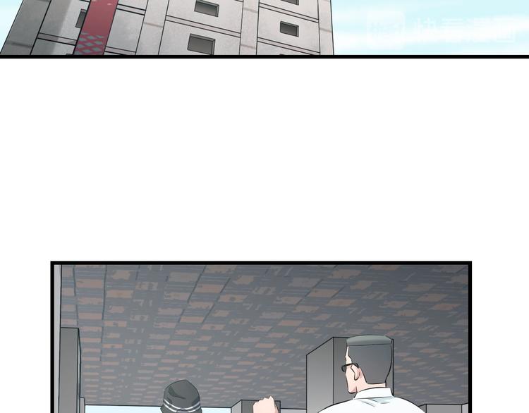 第56话 追逐103