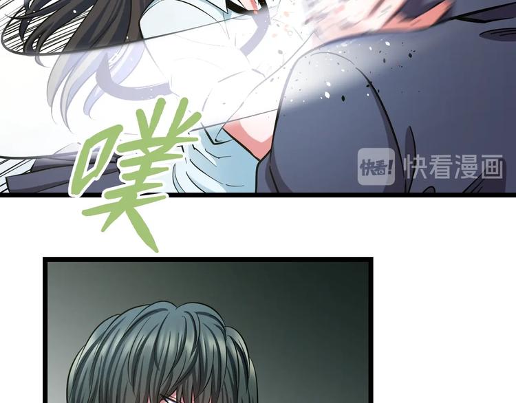 第34话 发泄情绪22