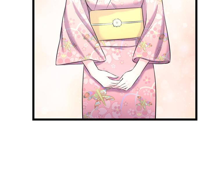 第67话 随遇而安71