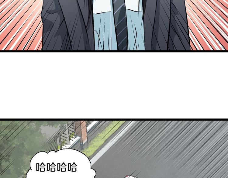 第13话 心魔33