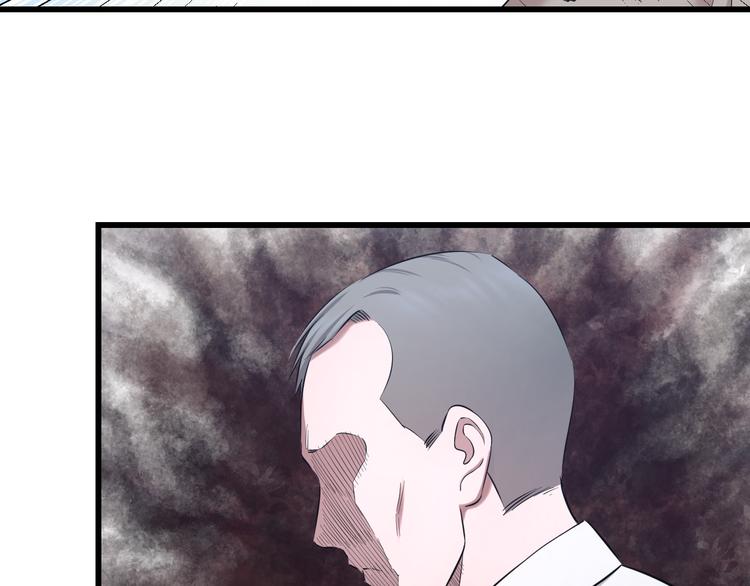 第69话 催眠36