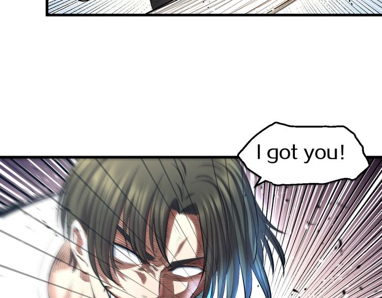 第52话 我打的不是你57