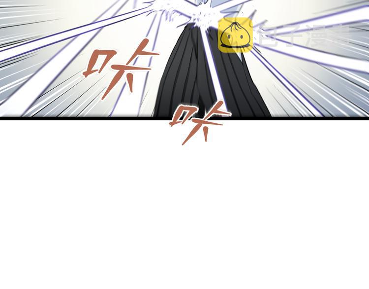 第80话 武士VS忍者21