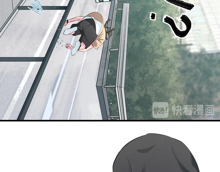 第56话 追逐38